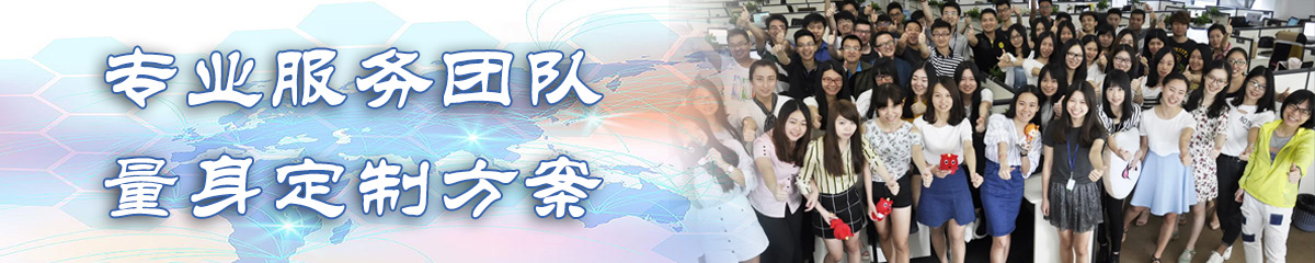 东营物料管理系统